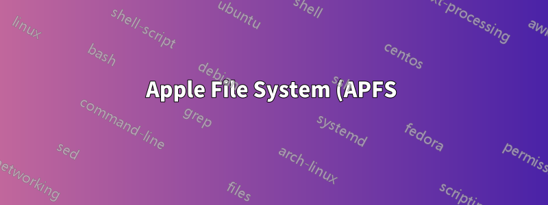 Apple File System (APFS) を使用して macOS High Sierra のベースイメージを作成する