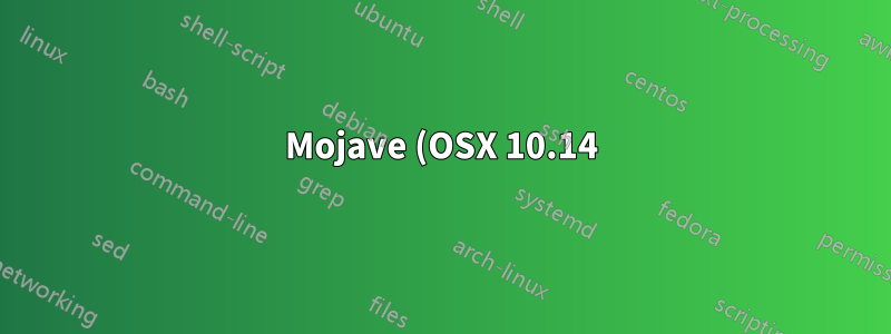 Mojave (OSX 10.14) でシステム制限を永続的に変更するにはどうすればよいですか?