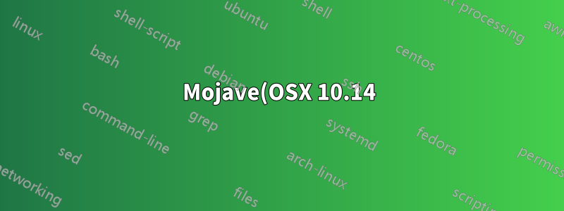 Mojave(OSX 10.14)에서 시스템 제한을 영구적으로 변경하려면 어떻게 해야 합니까?