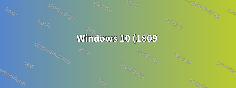 Windows 10 (1809): UWX アプリにはダーク テーマを使用し、win32 プログラムにはライト テーマを使用する方法
