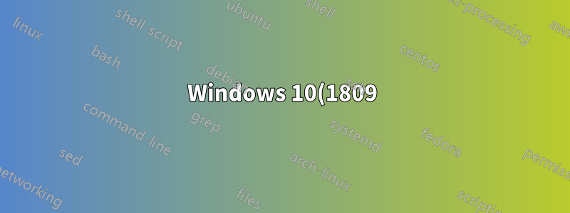 Windows 10(1809): UWX 앱에는 어두운 테마를 사용하고 win32 프로그램에는 밝은 테마를 사용하는 방법은 무엇입니까?
