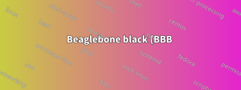 Beaglebone black (BBB) ハードウェア/ソフトウェアで USB データカードを使用する際の問題 - Linux