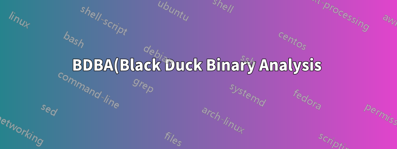 BDBA(Black Duck Binary Analysis) 분류 범위가 오해를 불러일으킴