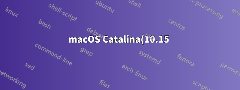 macOS Catalina(10.15) 베타(빌드: 19A487l)에서 /tmp 폴더 권한을 변경할 수 없습니다.
