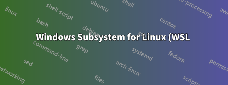 Windows Subsystem for Linux (WSL) に OpenSSL をインストールするにはどうすればいいですか?