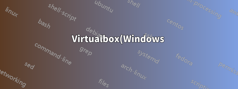 Virtualbox(Windows) 버전 6.0.10 r132072(Qt5.6.2)를 사용하여 Linux ISO를 부팅할 수 없는 이유는 무엇입니까?