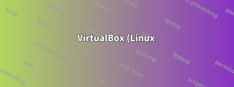 VirtualBox (Linux) が Windows の Hamachi ネットワーク ユーザーに ping できない