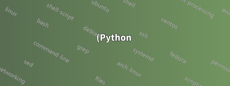 (Python) Cuando hago clic en 'Editar con IDLE', no sucede nada