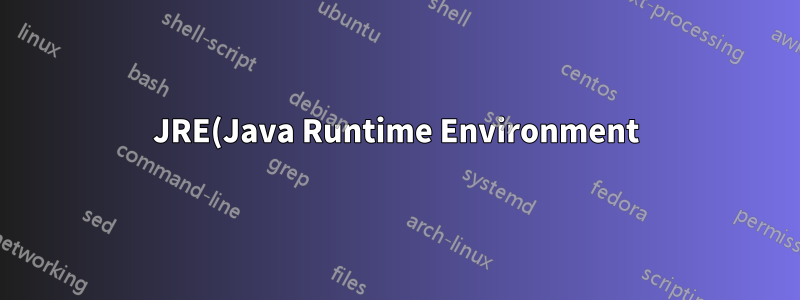 JRE(Java Runtime Environment)를 찾을 수 없습니다(linux ubuntu).
