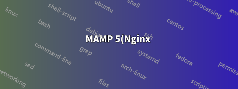 MAMP 5(Nginx) - MAMP 설정에서 시간 초과를 어떻게 연장할 수 있나요?