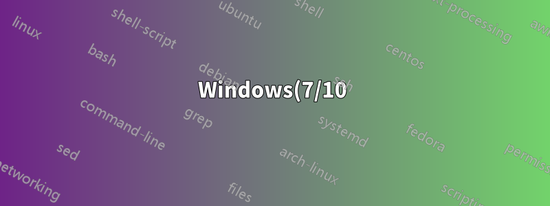 Windows(7/10) 설치 시 로고가 걸리고 회전하는 점이 없습니다(기존 PC).