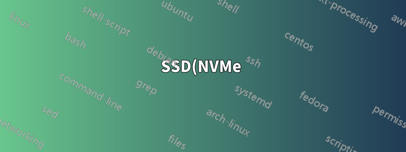 SSD(NVMe)에 완전히 복제해도 괜찮나요?