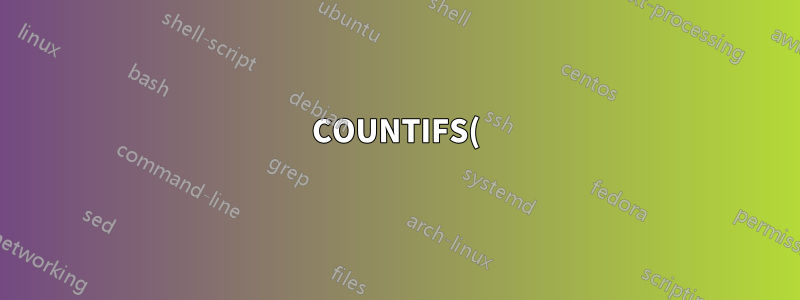 COUNTIFS() や SUMIFS() と同様に、Excel 関数を使用して文字列を使用して条件を評価することは可能ですか?