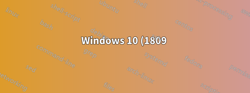 Windows 10 (1809) でモニターごとに個別の「カスタム スケーリング」を実行できますか?