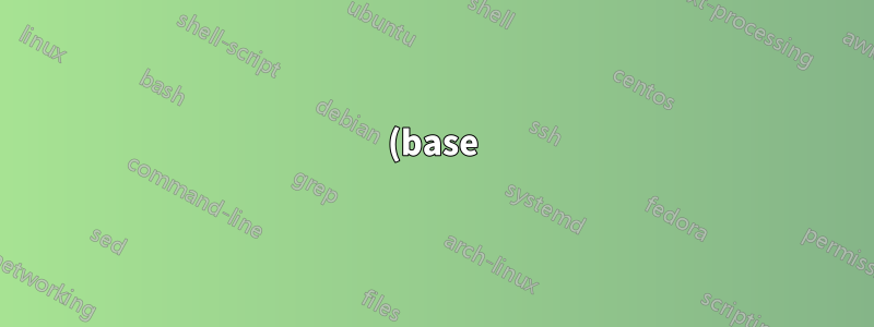 (base) o comando cat não funciona