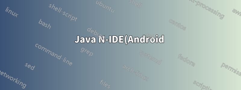 Java N-IDE(Android)에서 기존 Java 프로젝트 실행