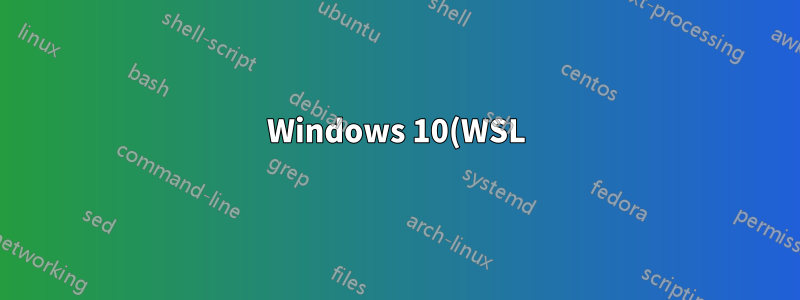 Windows 10(WSL)의 Ubuntu에서 OpenGL 문제를 해결하는 방법