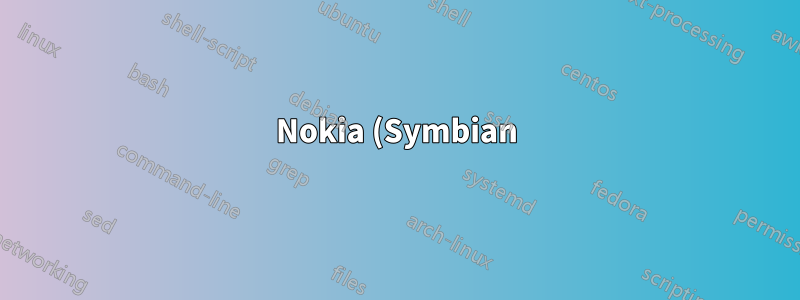 Nokia (Symbian) 携帯電話から通話履歴をエクスポートする