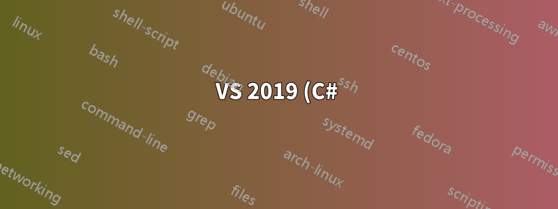 VS 2019 (C#) の asp.net core 3.0 で編集と続行が機能しない