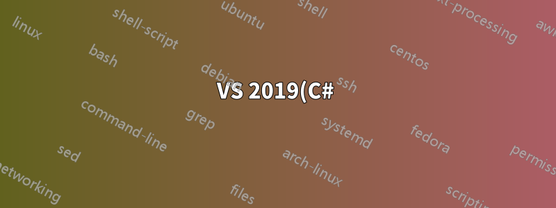 VS 2019(C#)에서 asp.net core 3.0을 편집하고 계속 작동하지 않습니다.