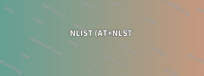 NLIST (AT+NLST) 命令に応じて FTP ディレクトリ形式を変更する方法