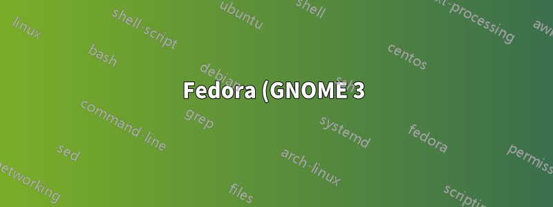 Fedora (GNOME 3) のコピー&ペーストは信頼できない