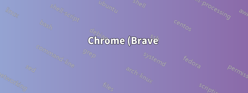 Chrome (Brave) DevTools ソース パネルに JS の色とツールチップが表示されない