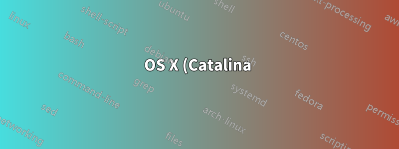 OS X (Catalina) でマウントポイントを削除するにはどうすればいいですか?
