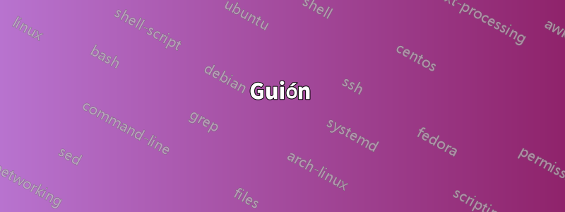 Guión