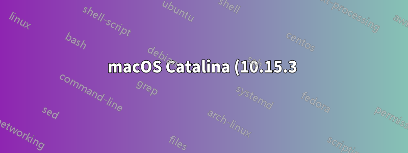 macOS Catalina (10.15.3) および iOS/MacOS デバイスでフォルダ共有が無効になっています