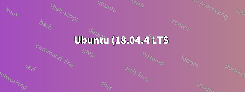 Ubuntu (18.04.4 LTS) カーソルがランダムに「+」に変わる