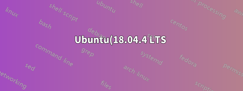 Ubuntu(18.04.4 LTS) 커서가 무작위로 '+'로 변경됩니다.