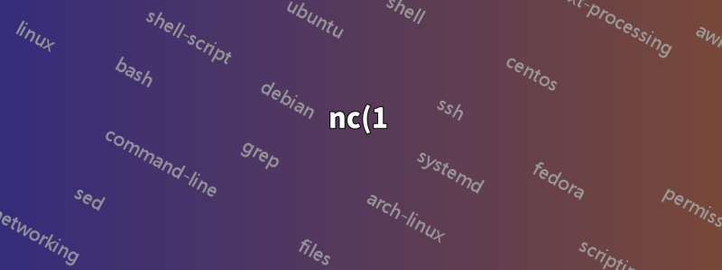 nc(1)が利用できない場合に基本的なTCP/IP接続を確立するにはどうすればよいですか?