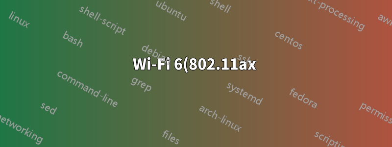 Wi-Fi 6(802.11ax) 내에서 AX1800, AX3000 등은 무엇을 의미하나요?