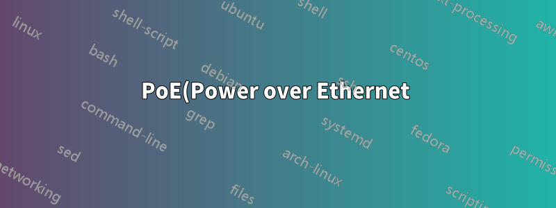 PoE(Power over Ethernet)를 사용하기 위해 전원 + BNC CCTV 카메라를 변환하고 IP 주소를 얻을 수 있도록 합니다.