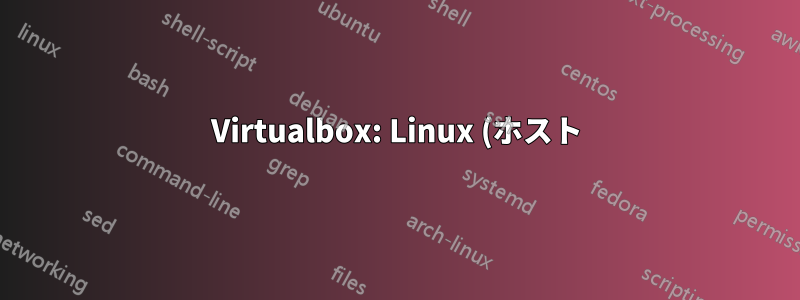 Virtualbox: Linux (ホスト) から Windows (ゲスト) に SD カード スロットを渡す