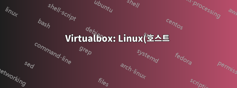 Virtualbox: Linux(호스트)에서 Windows(게스트)로 SD 카드 슬롯 전달