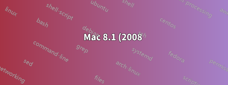 Mac 8.1 (2008) に MacOS Maverick を新規インストールする