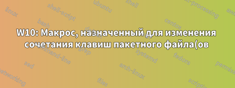 W10: Макрос, назначенный для изменения сочетания клавиш пакетного файла(ов), больше не работает после перезагрузки ПК. Я хочу автоматизировать этот процесс переназначения