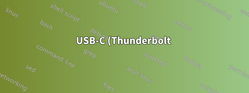 USB-C (Thunderbolt) 問題 -> DP、USB、PD 連接埠複製器(擴充座)(戴爾、聯想、惠普筆記型電腦)