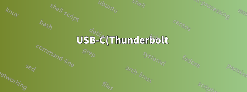 USB-C(Thunderbolt) -> DP, USB, PD 포트 복제기(도킹 스테이션) 관련 문제(Dell, Lenovo, HP 노트북)