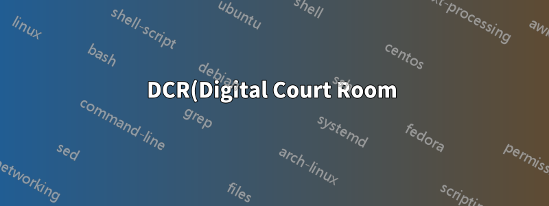 DCR(Digital Court Room) 플레이어의 타임스탬프를 워드 프로세서로 가져오는 방법은 무엇입니까?