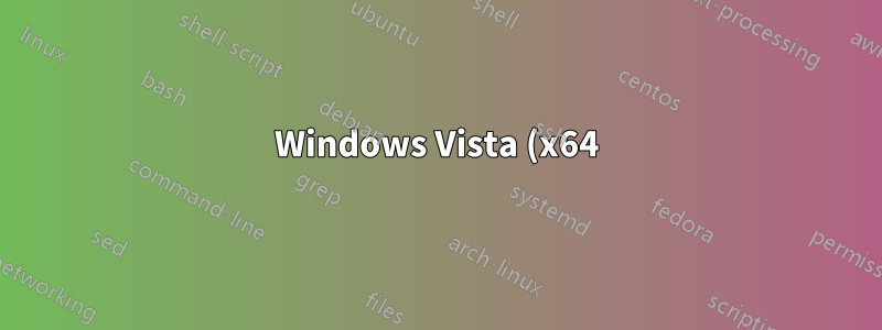 Windows Vista (x64) ドライバーを Windows 7 (x64) で使用できますか?
