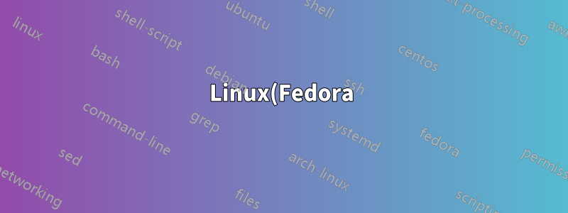 Linux(Fedora)에서 특정 프로세스의 I/O를 추적하여 중단되었거나 진행 중인지 확인하고 싶습니다.