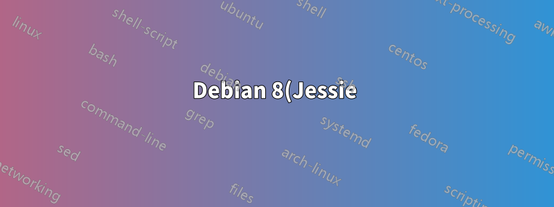 Debian 8(Jessie)의 Skype가 실행되지만 창이 표시되지 않습니다.