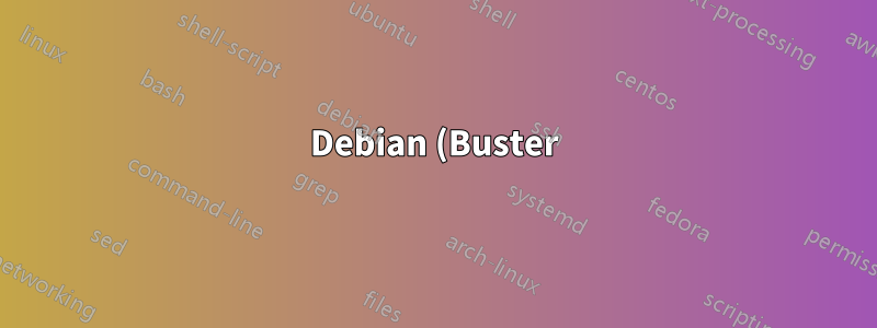 Debian (Buster) Gnu/Linux 上 PostGreSQL 12 的 ~/.pgpass 的具體範例?
