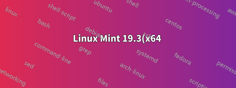Linux Mint 19.3(x64) 호스트 - VirtualBox 6.1 - x64 게스트 없음