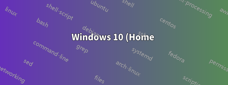 Windows 10 (Home) のカスタマイズ設定にあるカーソルだけでなく、PC 上のすべてのカーソルを変更するにはどうすればよいですか?