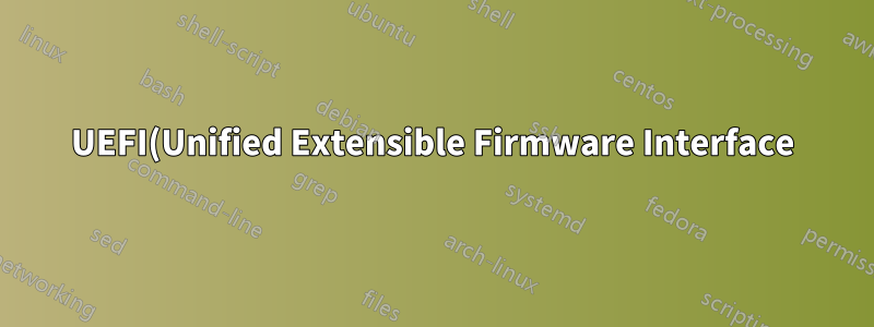UEFI(Unified Extensible Firmware Interface)는 2TB보다 작은 크기의 디스크를 지원합니까?