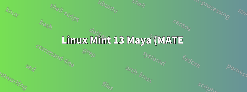 Linux Mint 13 Maya (MATE) 64 ビットをインストールしましたが、Ubuntu、Fedora などのどれを選択すればよいでしょうか?
